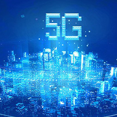 5G不只是网速快